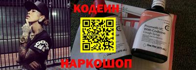 скорость mdpv Конаково