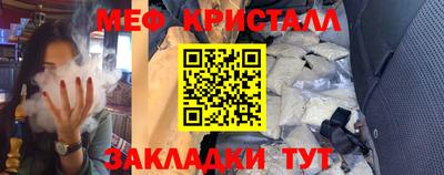 скорость mdpv Конаково