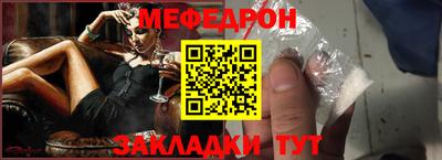 кокаин Комсомольск-на-Амуре