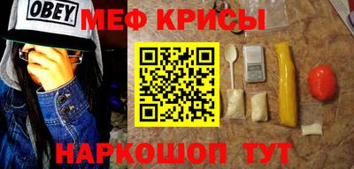 винт Кимры