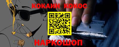 скорость mdpv Конаково