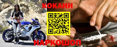 скорость mdpv Конаково
