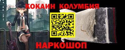 скорость mdpv Конаково