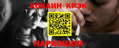 дживик Коммунар