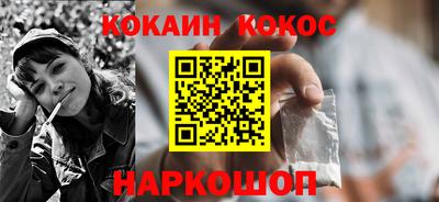 скорость mdpv Конаково