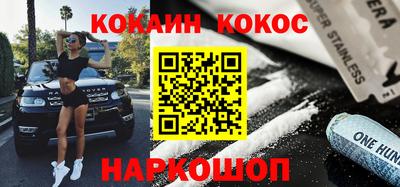 дживик Коммунар