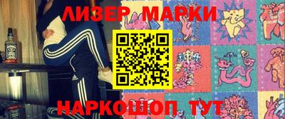 кокаин Комсомольск-на-Амуре