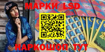 mdpv Кингисепп