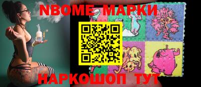 дживик Коммунар