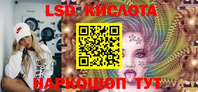 скорость mdpv Конаково