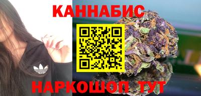 винт Кимры