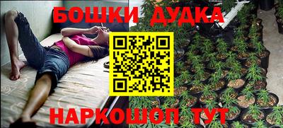 дживик Коммунар