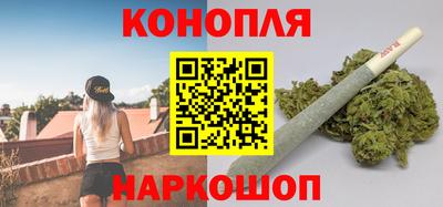 кокаин Комсомольск-на-Амуре