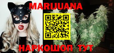 дживик Коммунар