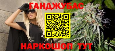 mdpv Кингисепп