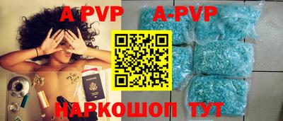 винт Кимры