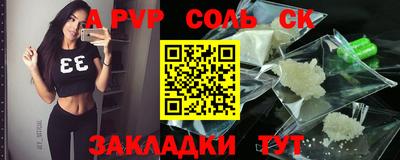 дживик Коммунар