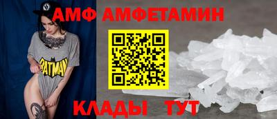 дживик Коммунар