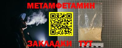 дживик Коммунар