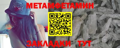 скорость mdpv Конаково