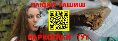 дживик Коммунар