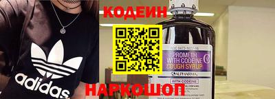 винт Кимры