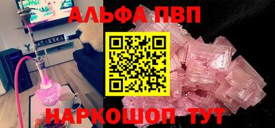 скорость mdpv Конаково