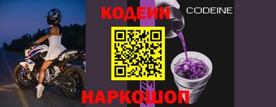 дживик Коммунар