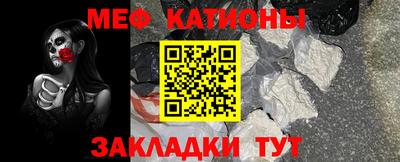 дживик Коммунар