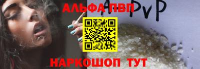 эйфоретик Кинель
