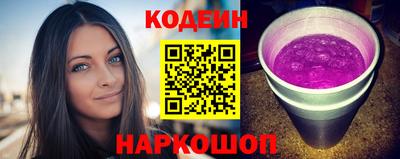 mdpv Кингисепп