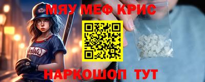 дживик Коммунар